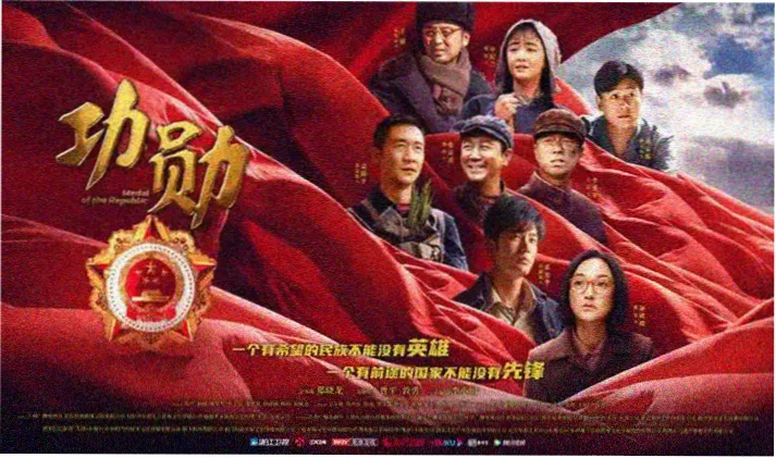 治愈系作品剧照《靛蓝雨季》